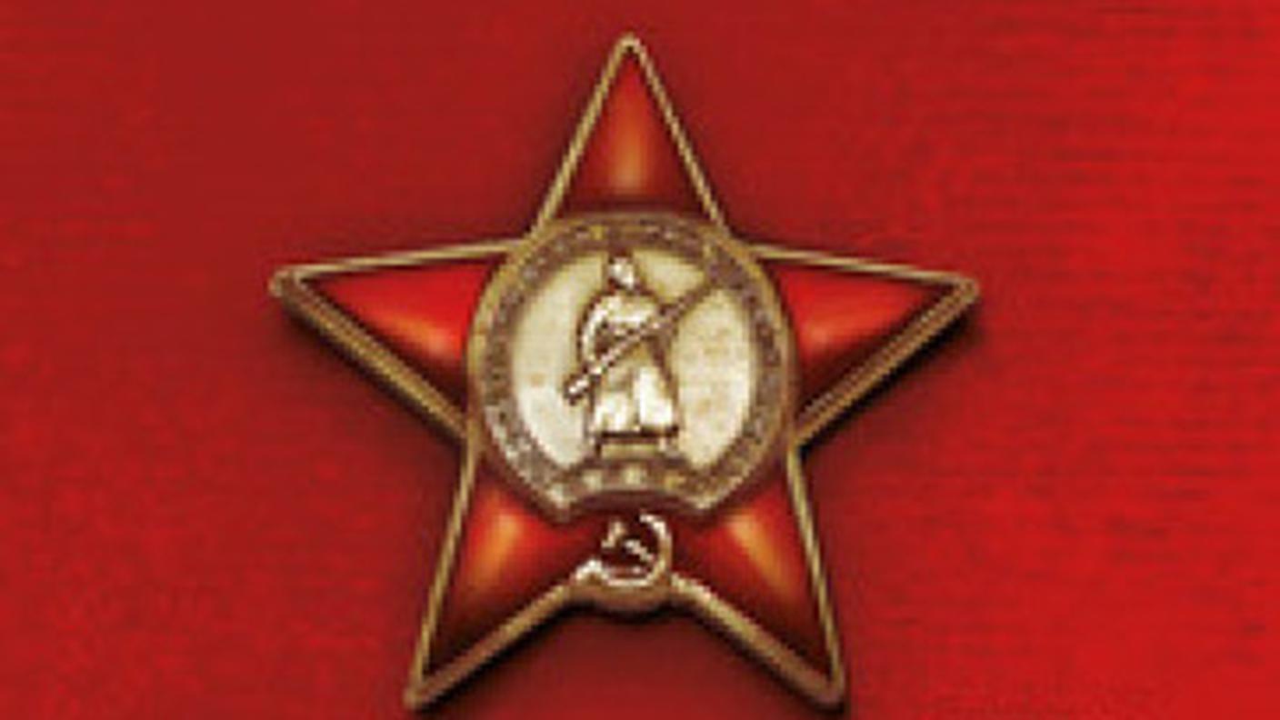 "La Russia non esiste. Storia di Nil" di Igor Sibaldi, Mondadori (dettaglio di copertina)