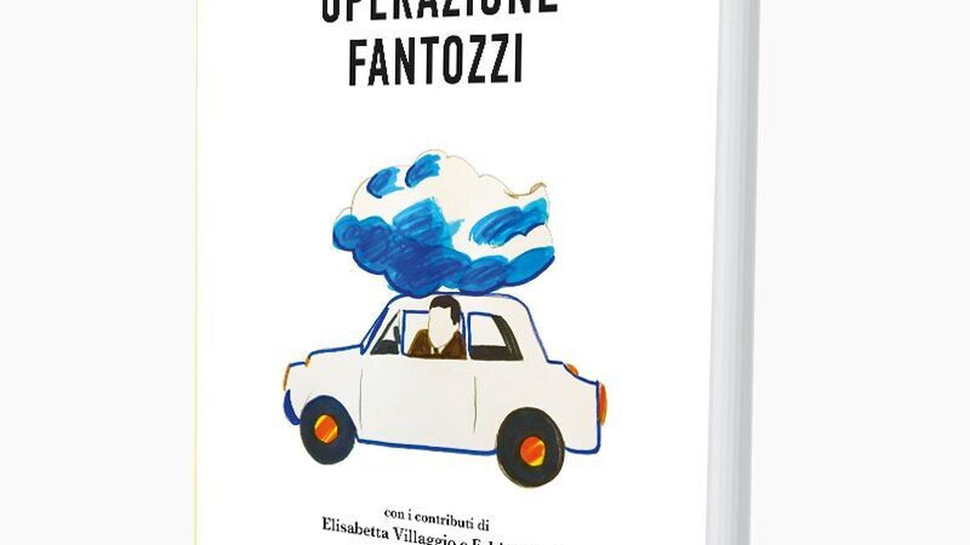 "Operazione Fantozzi" di Gianni Fantoni, Sagoma Editore (dettaglio di copertina)