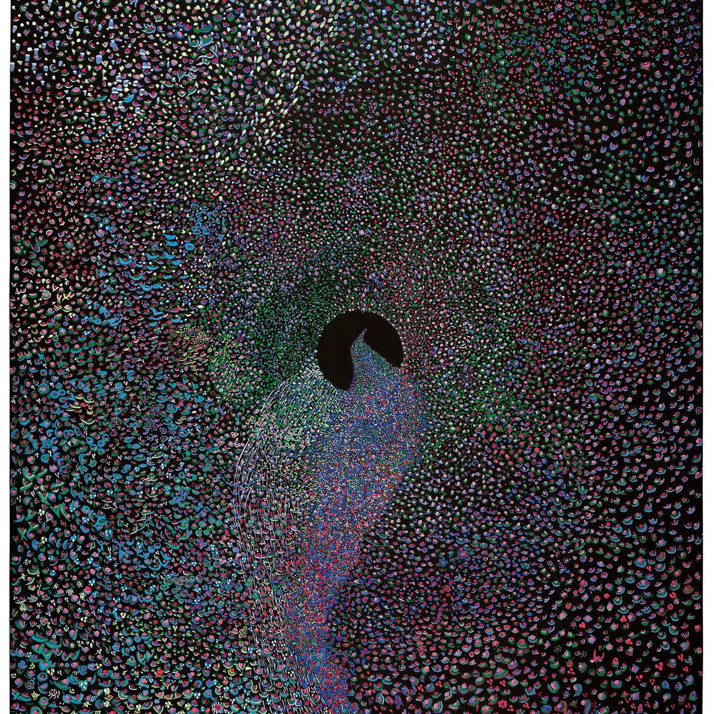 "Un tema solitario en la musica de las esferas", Magalí Herrera, 1968, inchiostro di china e tempera su carta nera