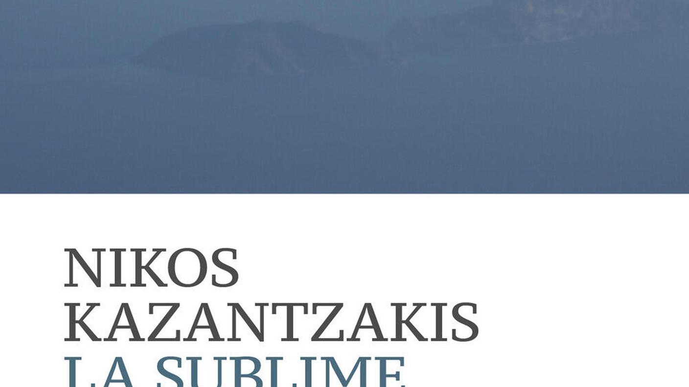 "La sublime ascesa" di Nikos Kazantzakis, Edizioni Crocetti (dettaglio di copertina)