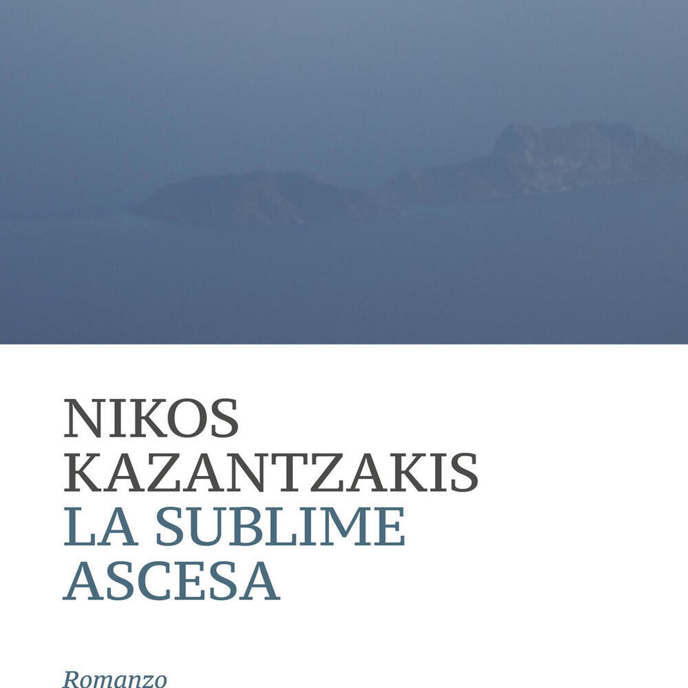 "La sublime ascesa" di Nikos Kazantzakis, Edizioni Crocetti (dettaglio di copertina)