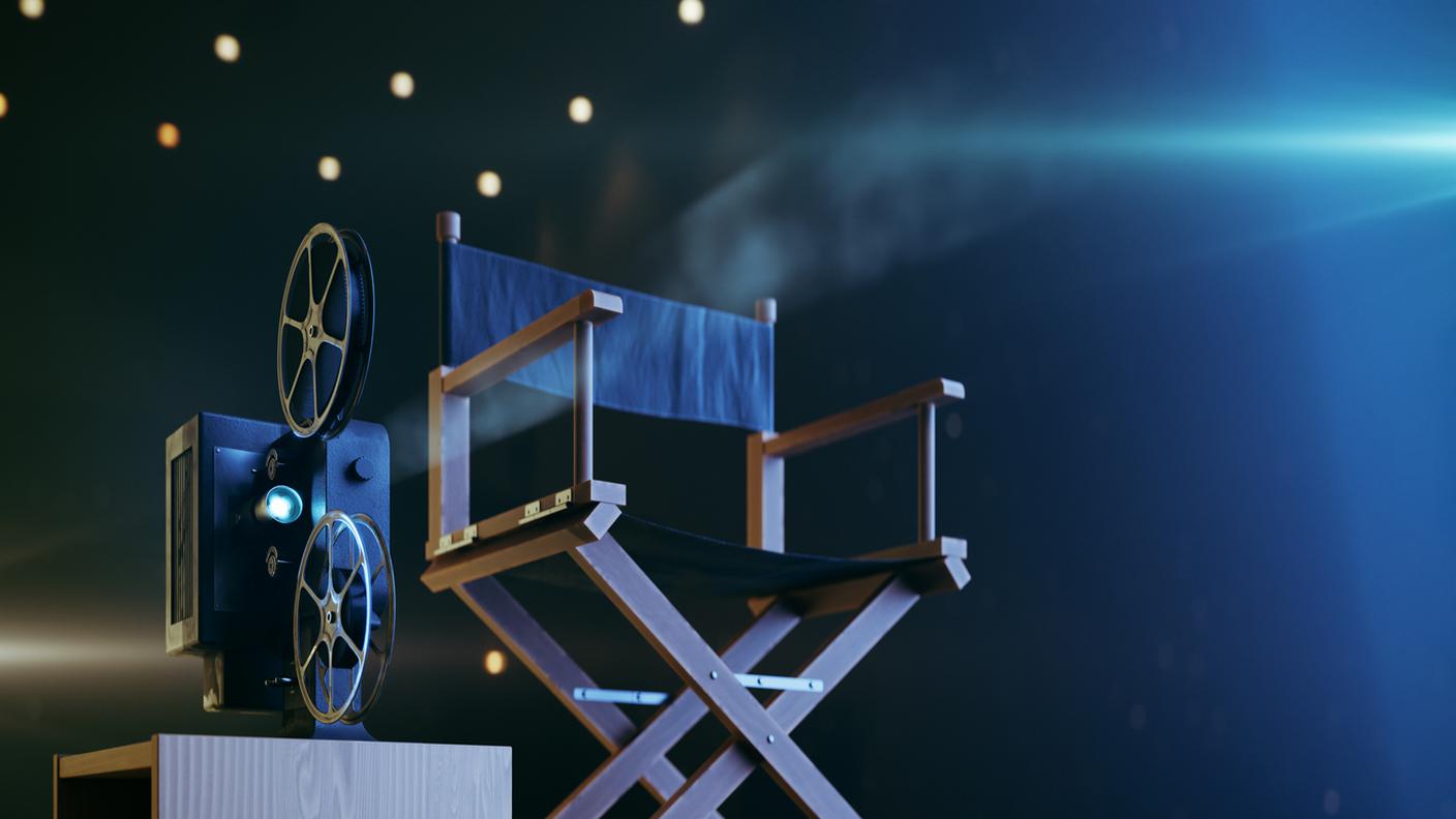 cinema