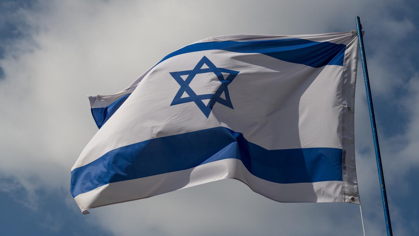 Bandiera Israeliana