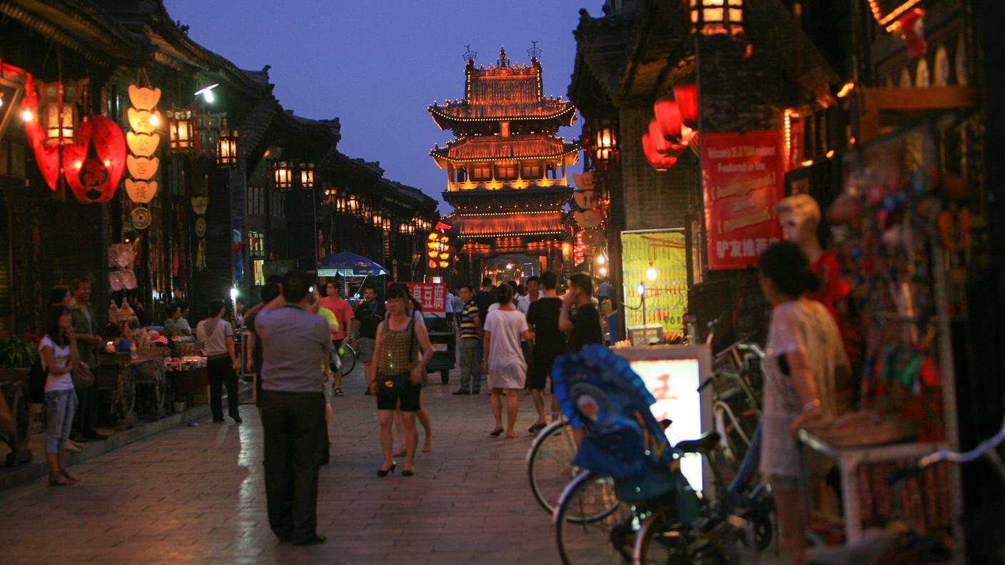 Pingyao, Cina - iStock