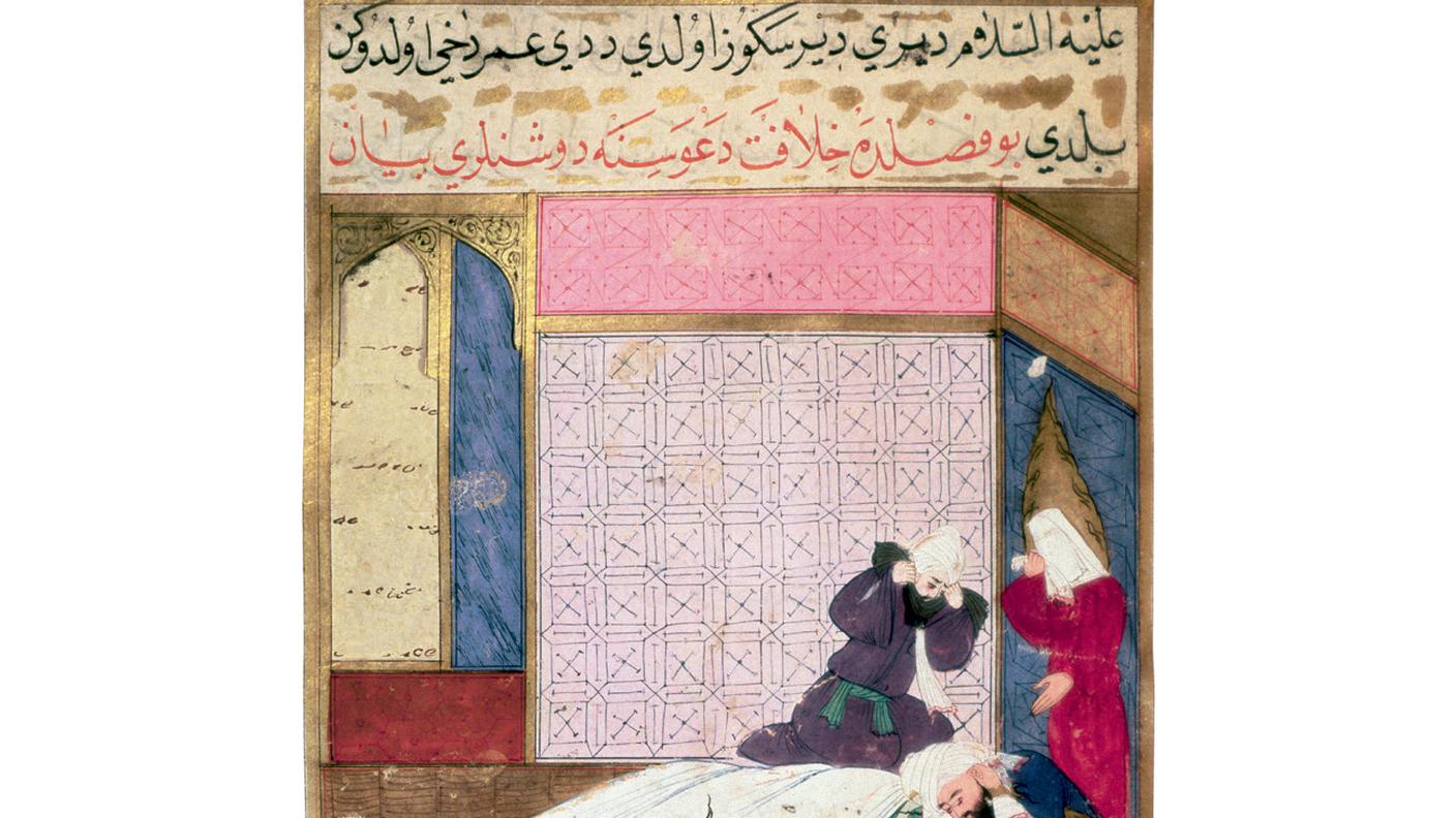Hela Ouardi, Les Derniers Jours de Muhammad (estratto copertina) - albin-michel.fr