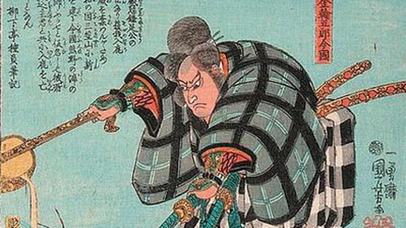 Utagawa Kuniyoshi, Kanama Goro Immakuni