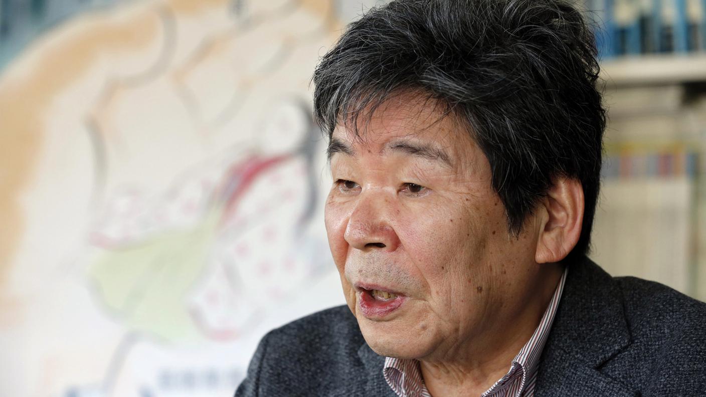 Keystone - Isao Takahata