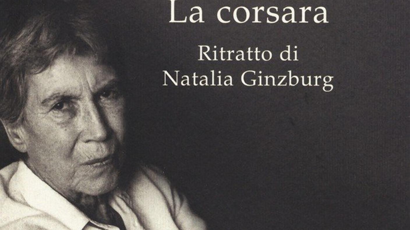 neripozza.it - Sandra Petrignani, "Corsara" (dettaglio copertina)