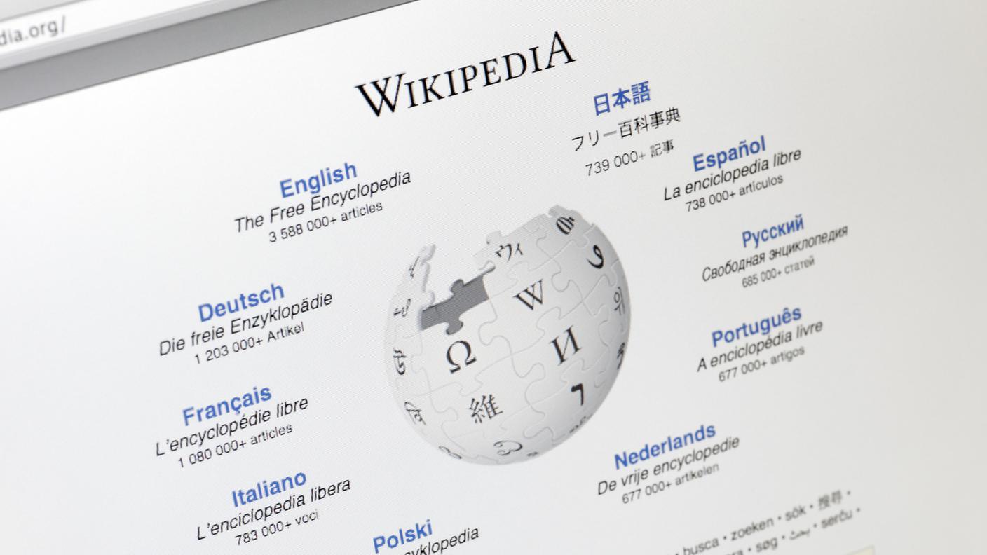 Wikipedia