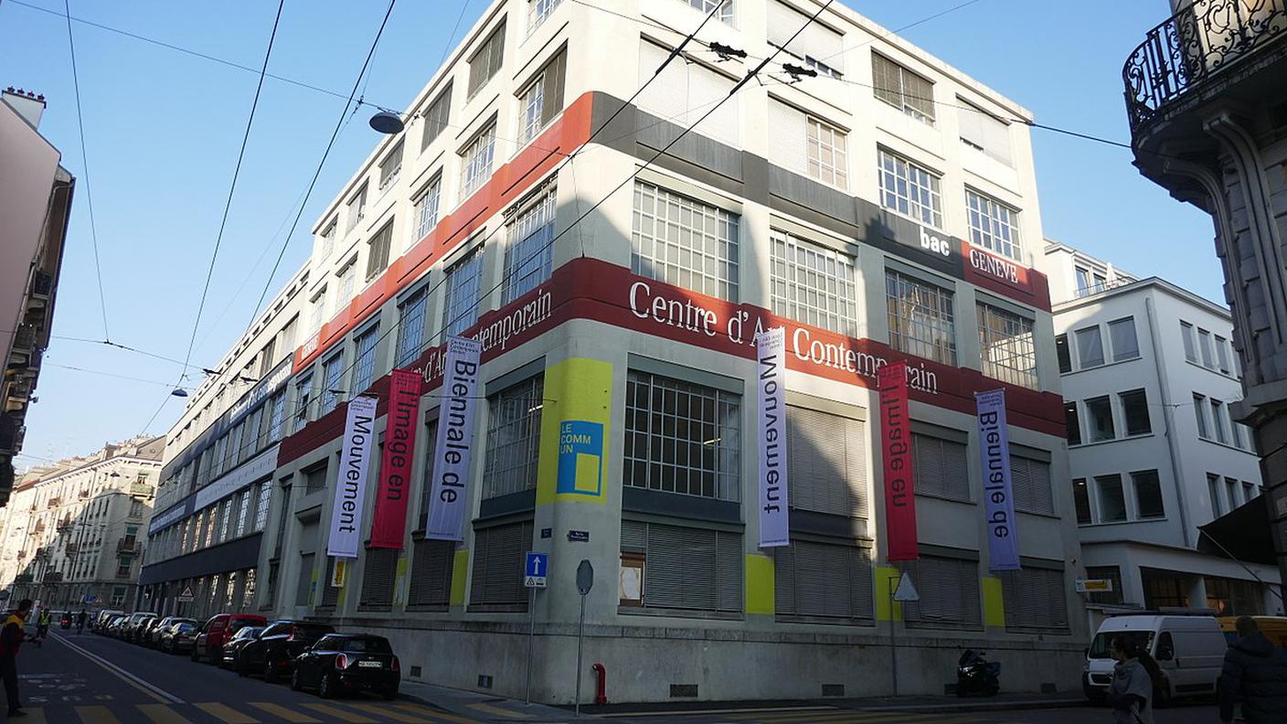 Centro d'arte contemporanea di Ginevra