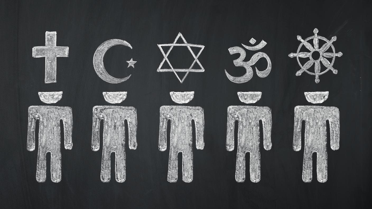 iStock-Religioni e filosofie, Simbolo, Islamismo, Edificio scolastico, Educazione