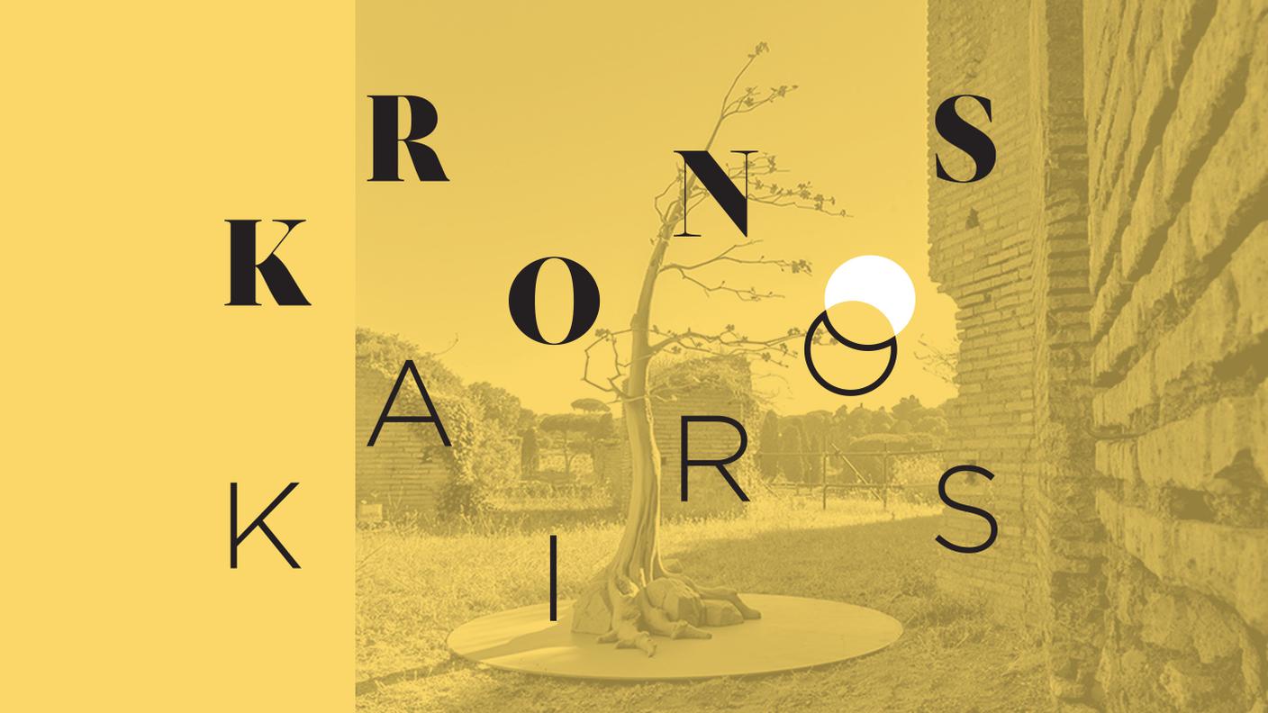 Kronos e Kairos
