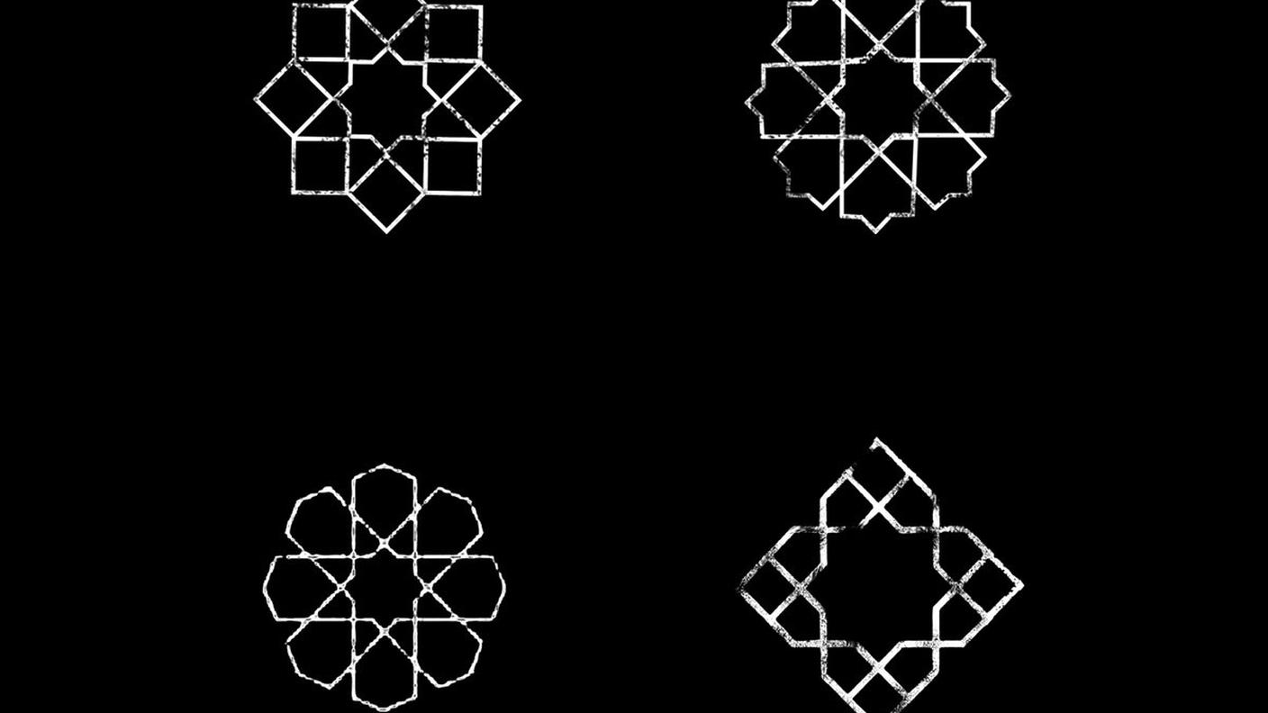 Artisti vari, "Girih: Iranian Sound Artists Volumes I - IV", Zabte Sote (dettaglio copertina)