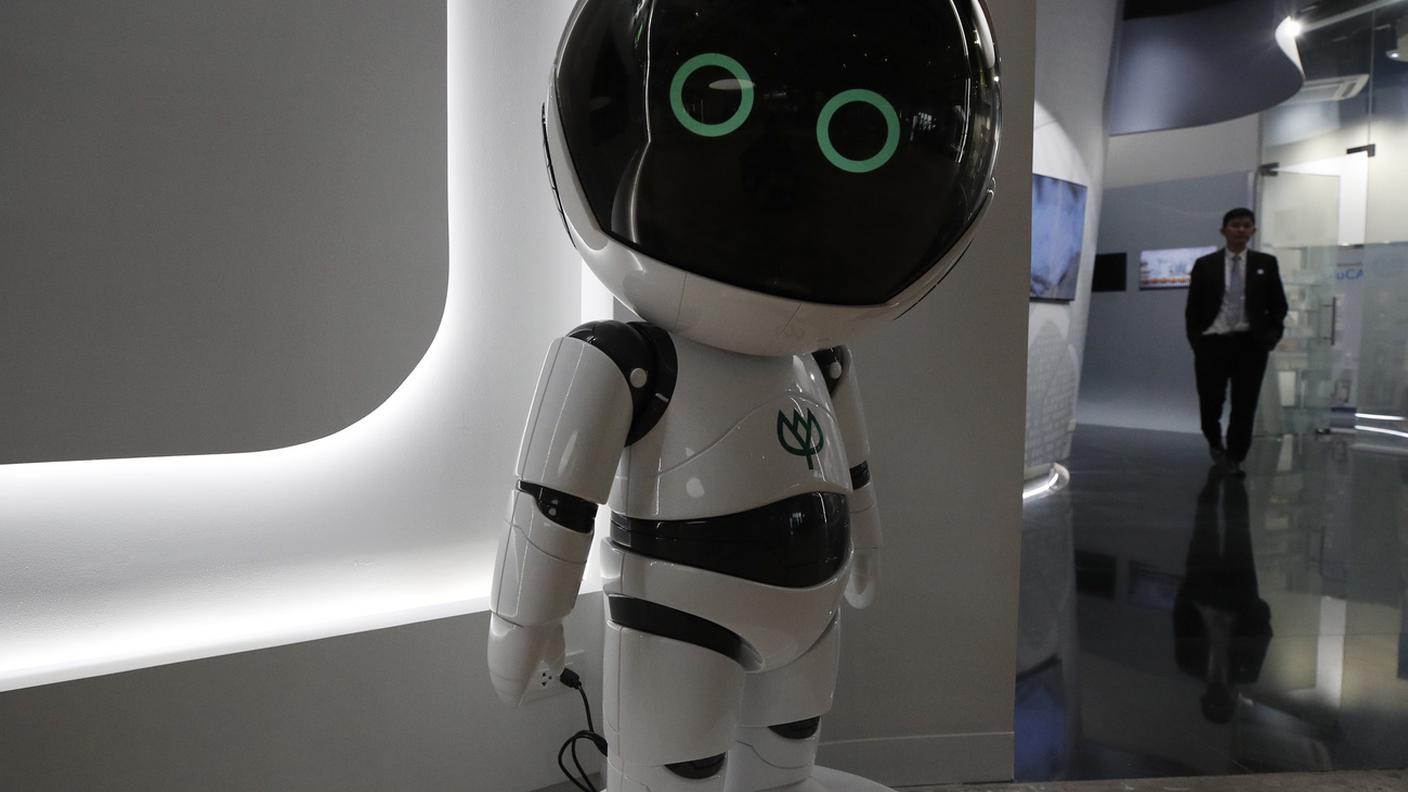 Robot