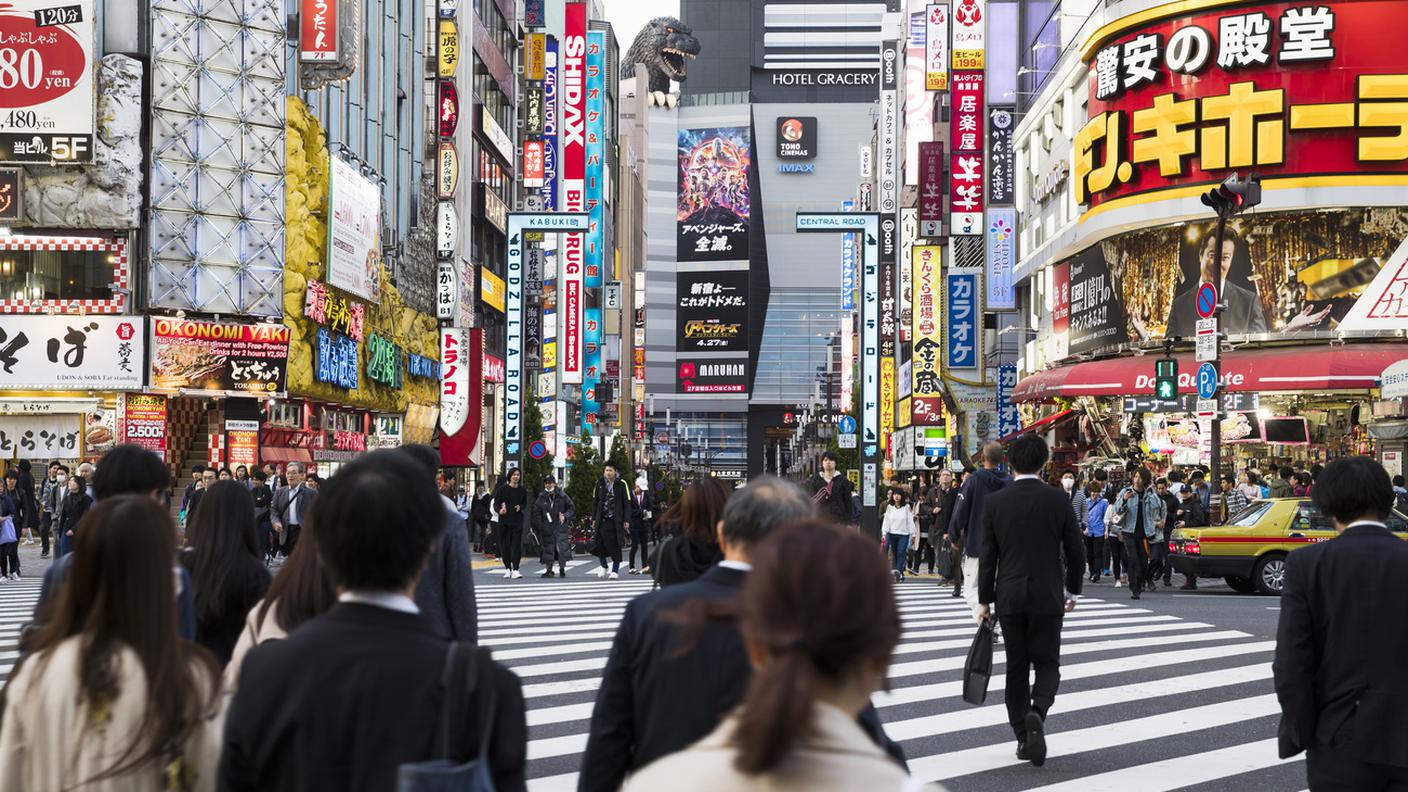 Giappone, Tokyo