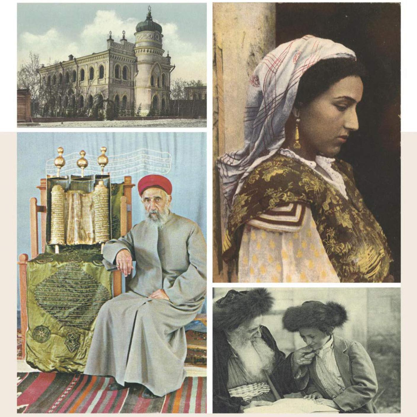 “Diaspore: Storia degli ebrei nel mondo attraverso una collezione di cartoline” di Gian Mario Cazzaniga, Edizioni ETS (dettaglio copertina)