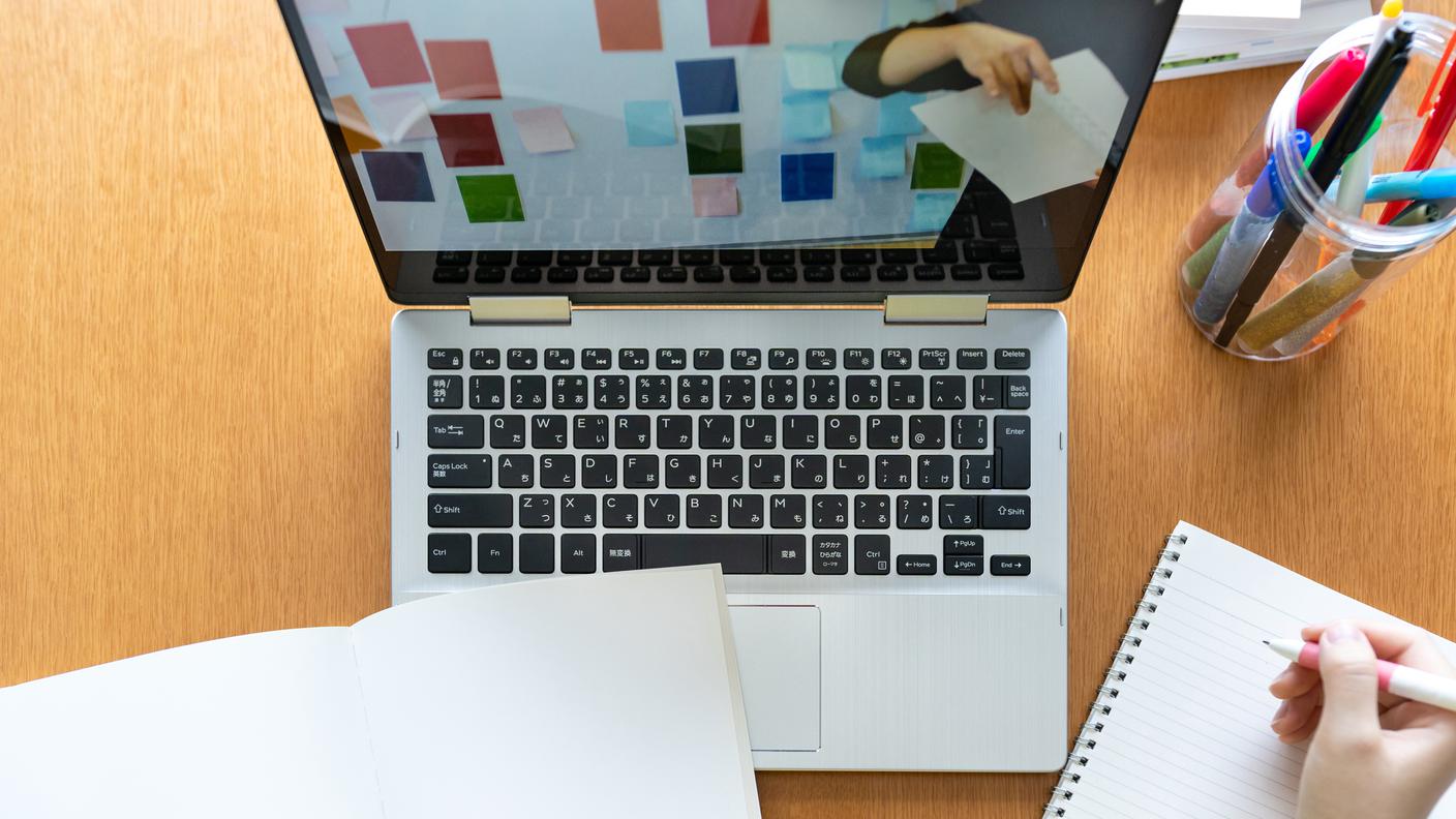 iStock- Didattica a distanza 