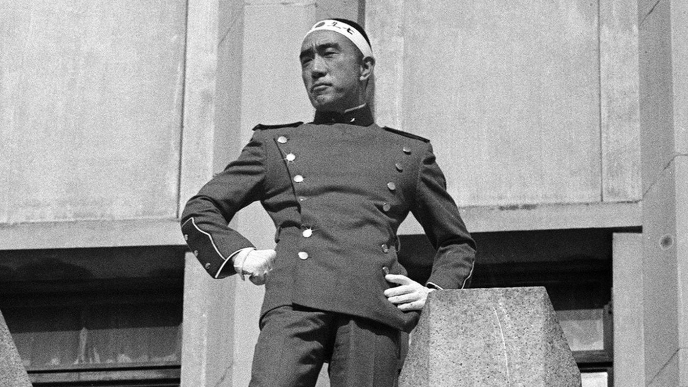Yukio Mishima