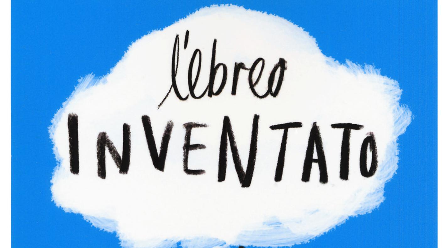 "L'ebreo inventato" di Saul Meghnagi; Giuntina (dettaglio copertina)