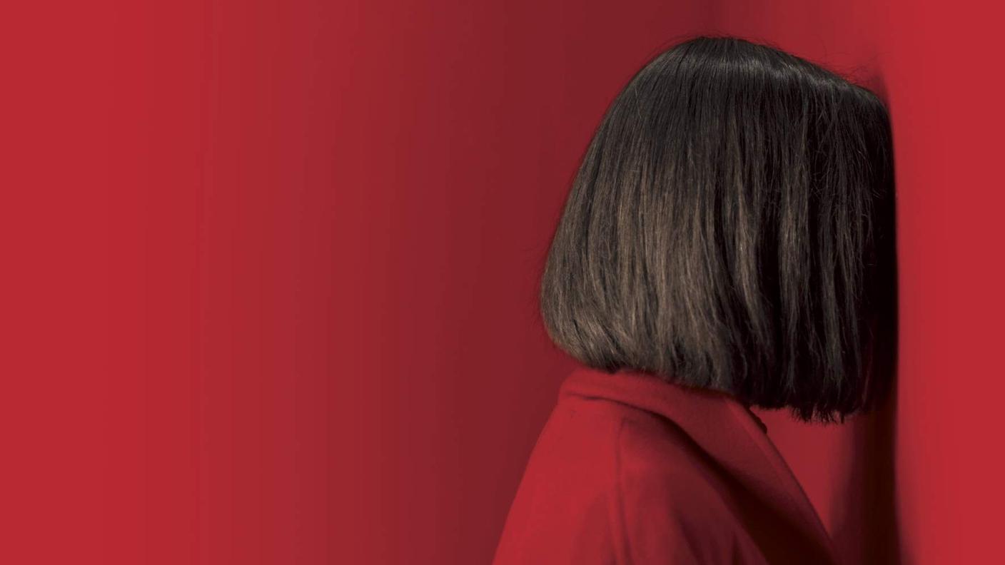 Claudia Durastanti, "La straniera", La nave di Teseo (dettaglio copertina)