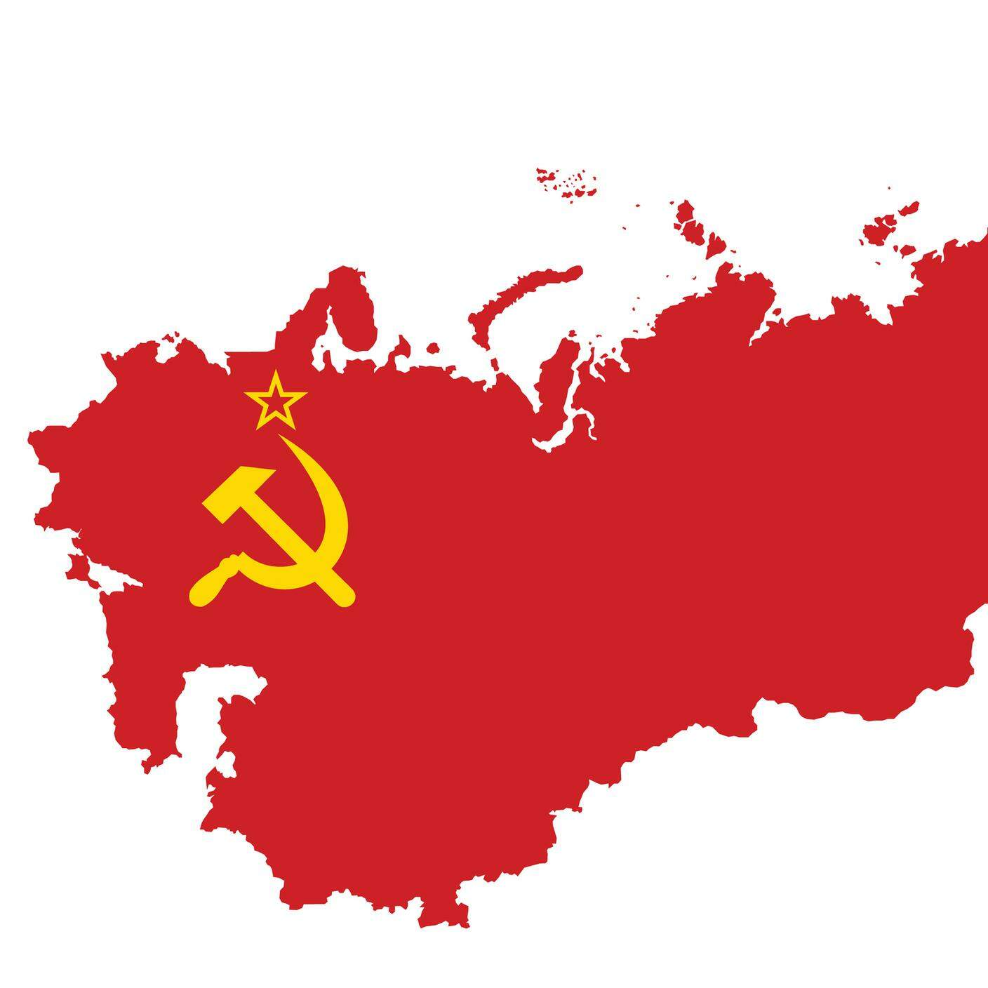 Unione Sovietica, URSS, Russia