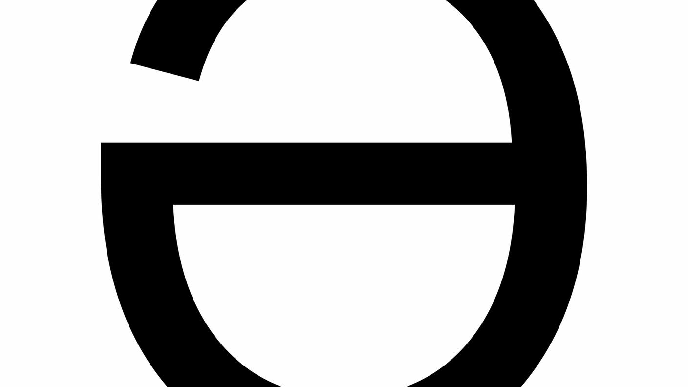 Lettera Schwa