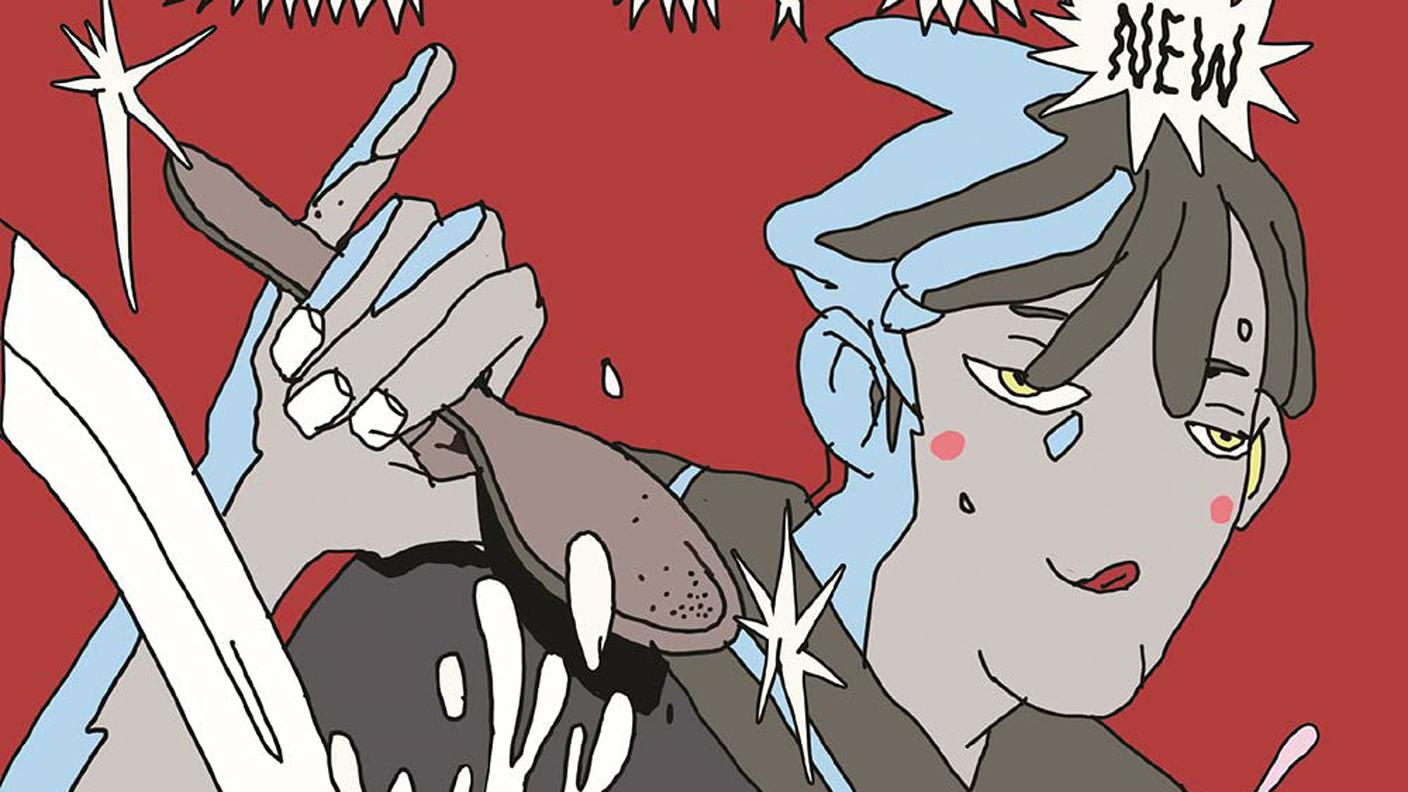 "24/7" di Nova, Bao publishing (dettaglio di copertina)