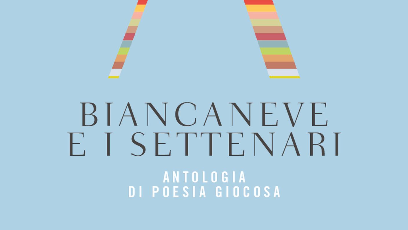 "Biancaneve e i Settenari" di Marco Ardemagni, Duccio Battistrada, Alessandra Celano, Gianni Cossu, Matteo Pelliti, Luciana Preden e Giuseppe Varaldo,  Bompiani (dettaglio di copertina)