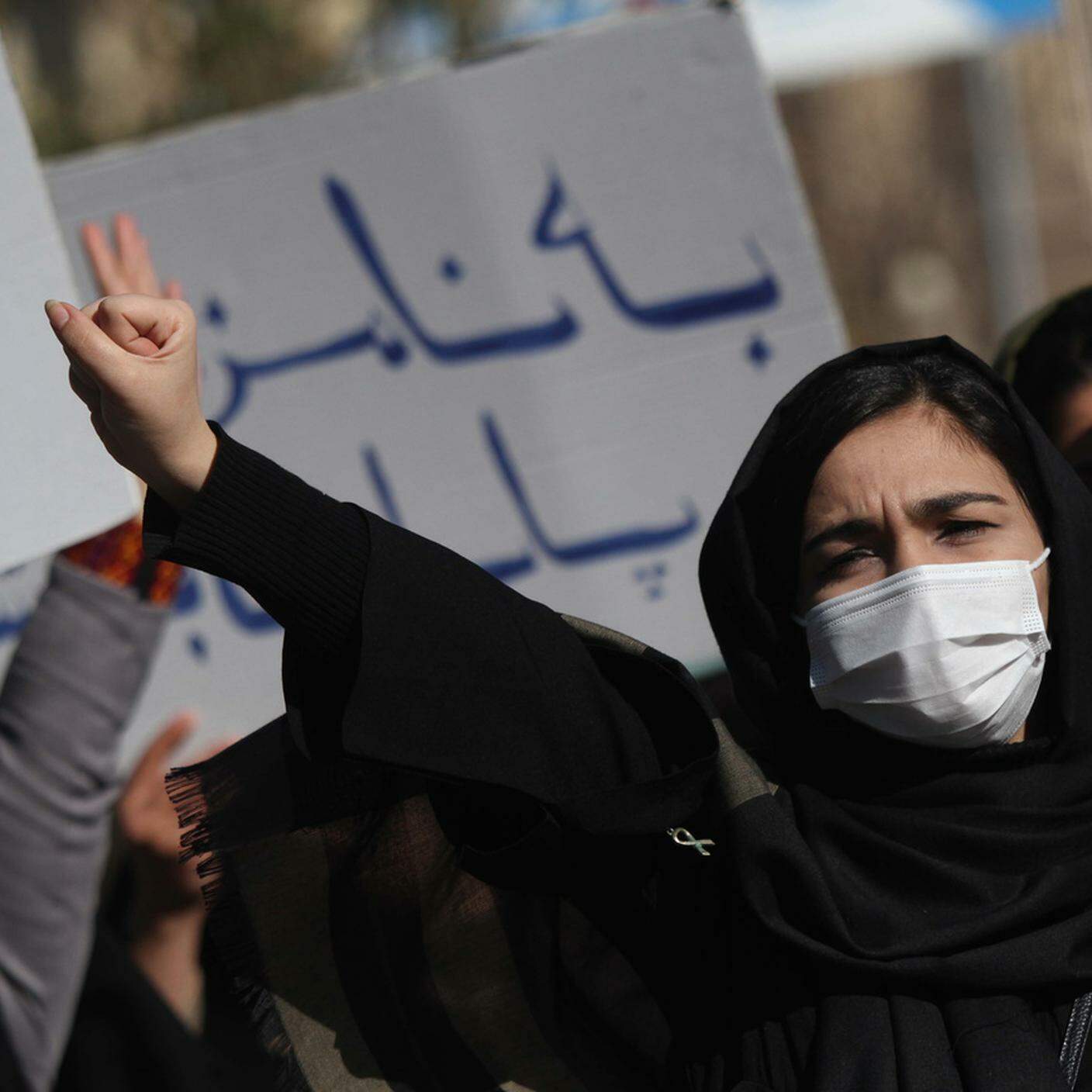 Donne afghane in protesta