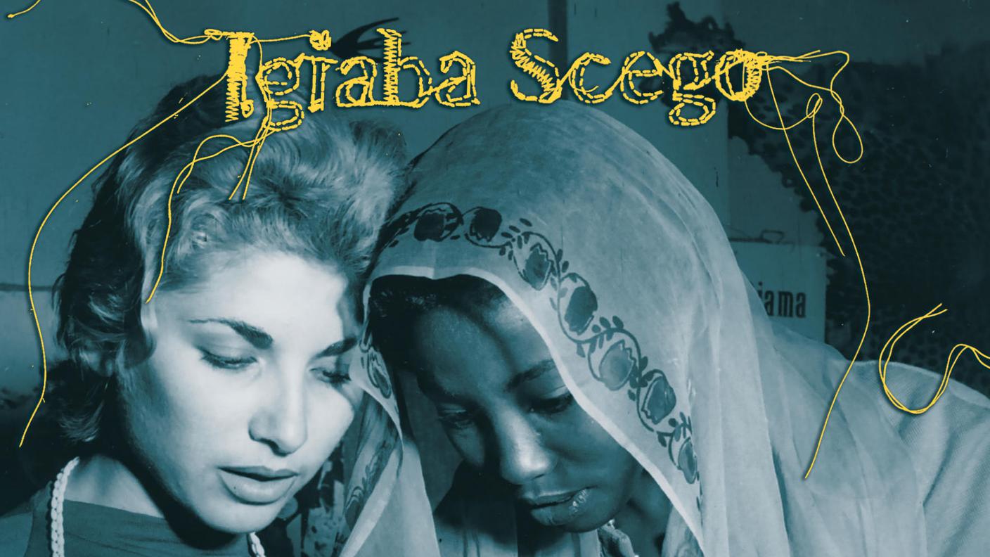"Cassandra a Mogadiscio" di Igiaba Scego, Bompiani (dettaglio di copertina)