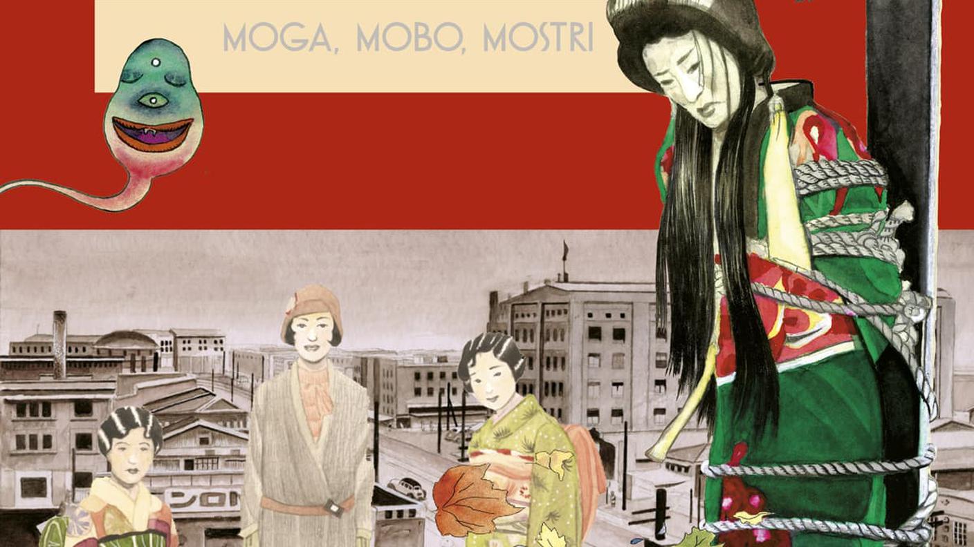 "Moga, Mobo, Mostri" terzo volume di "Quaderni Giapponesi" di Igort, Oblomov Edizioni (dettaglio copertina)