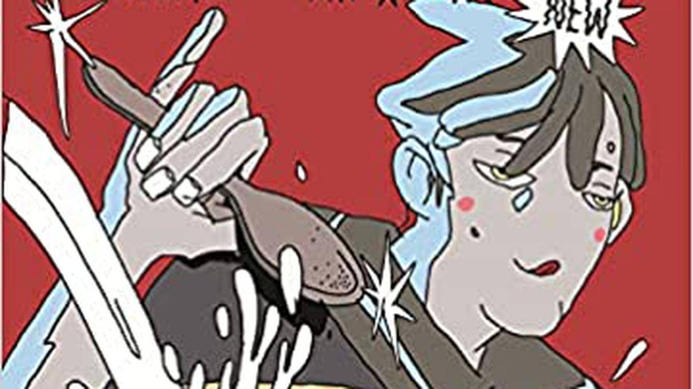 "24/7" di Nova; Bao Publishing (dettaglio copertina) 