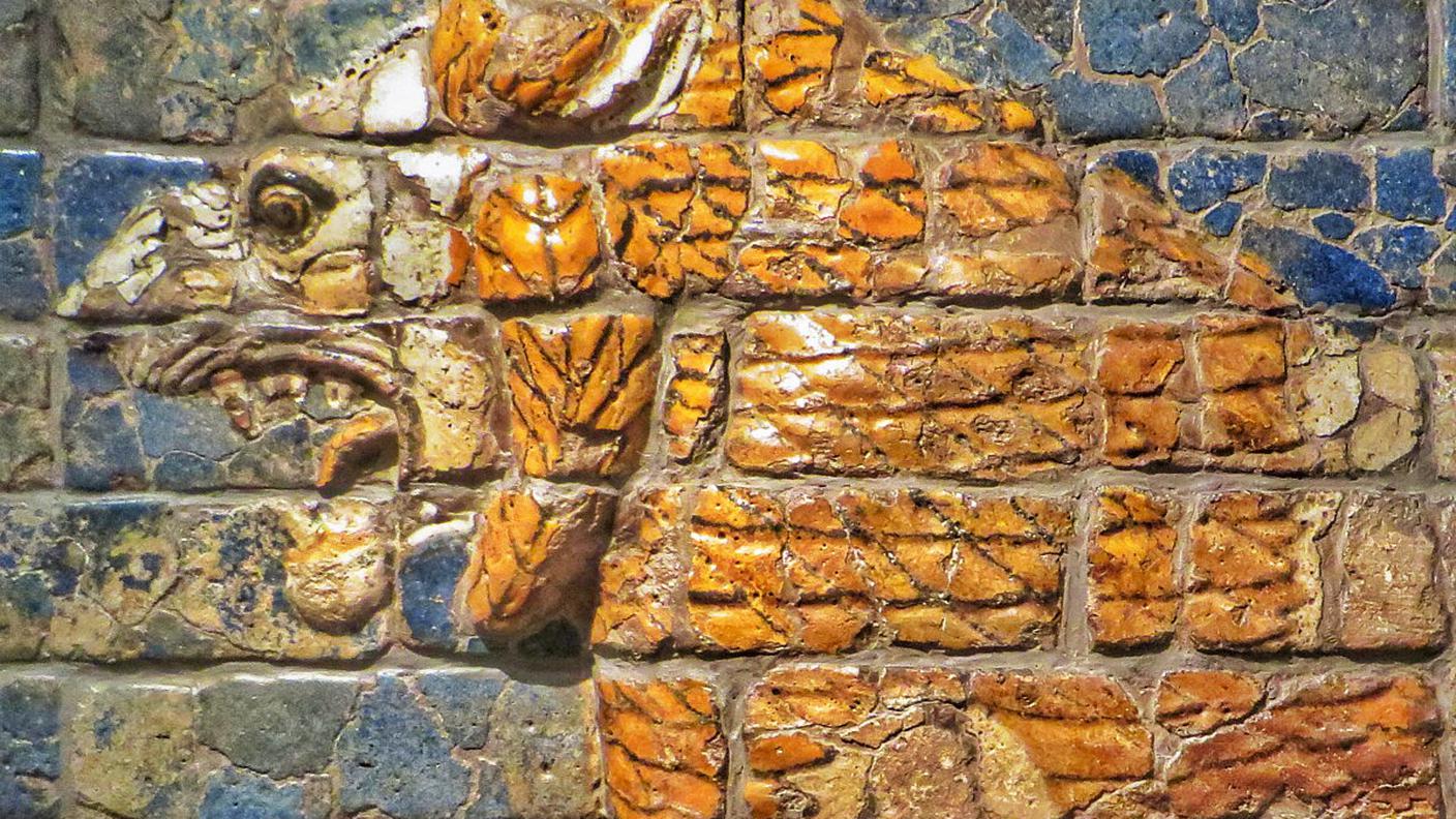 Porta di Ishtar, Pergamon Museum Berlino, Particolare