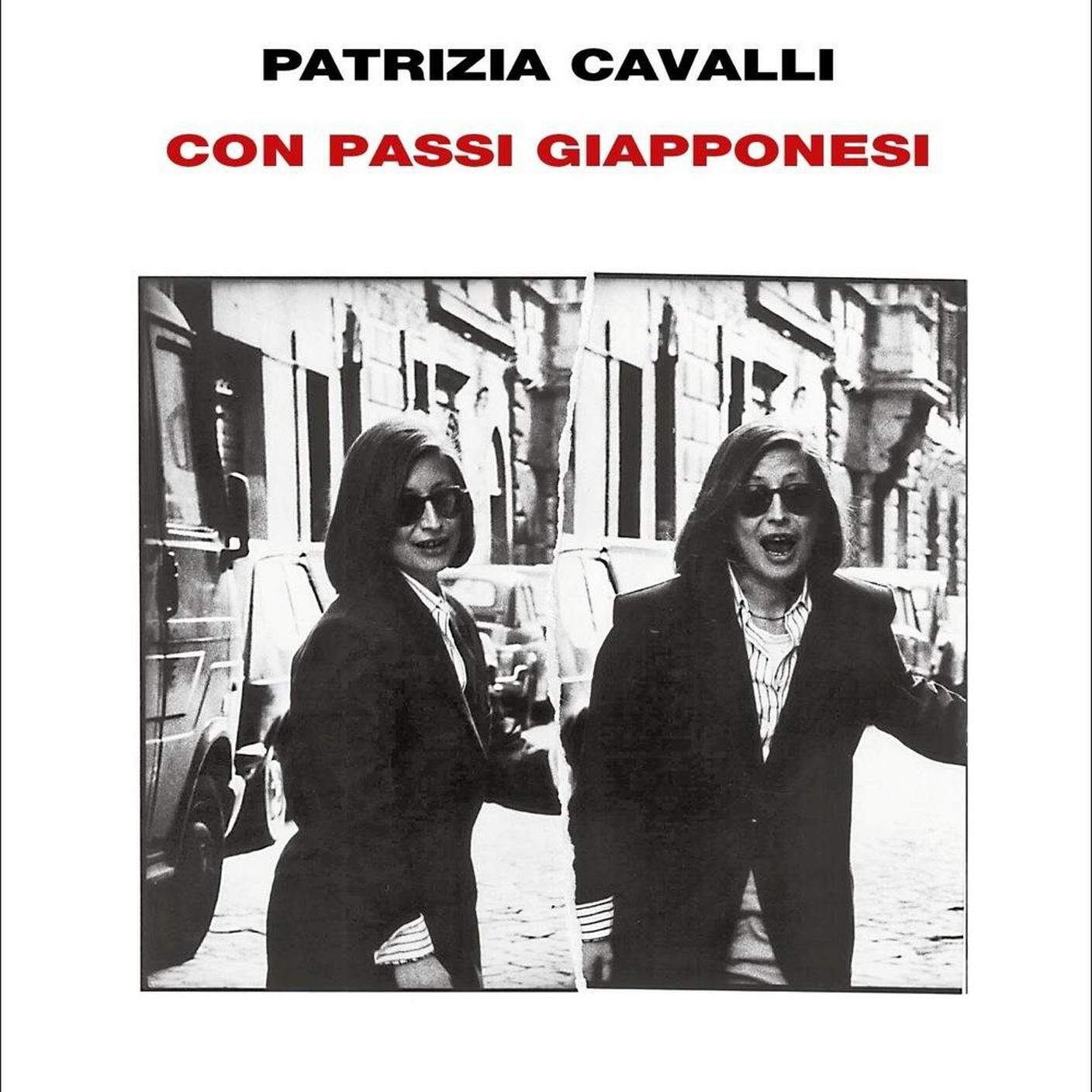 “Con passi giapponesi” di Patrizia Cavalli, Einaudi (dettaglio copertina)