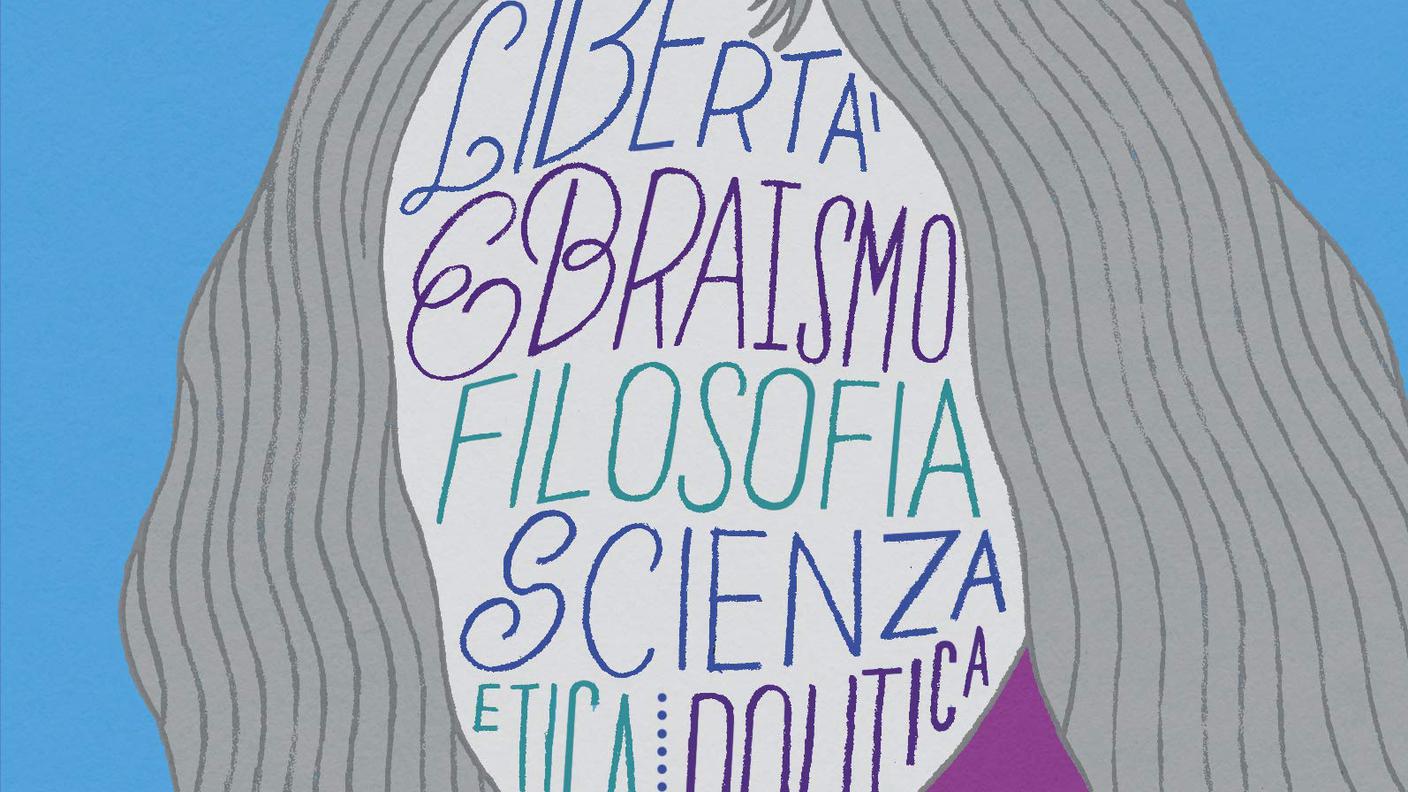 "Baruch Spinoza" di Davide Assael; Feltrinelli (dettaglio copertina)