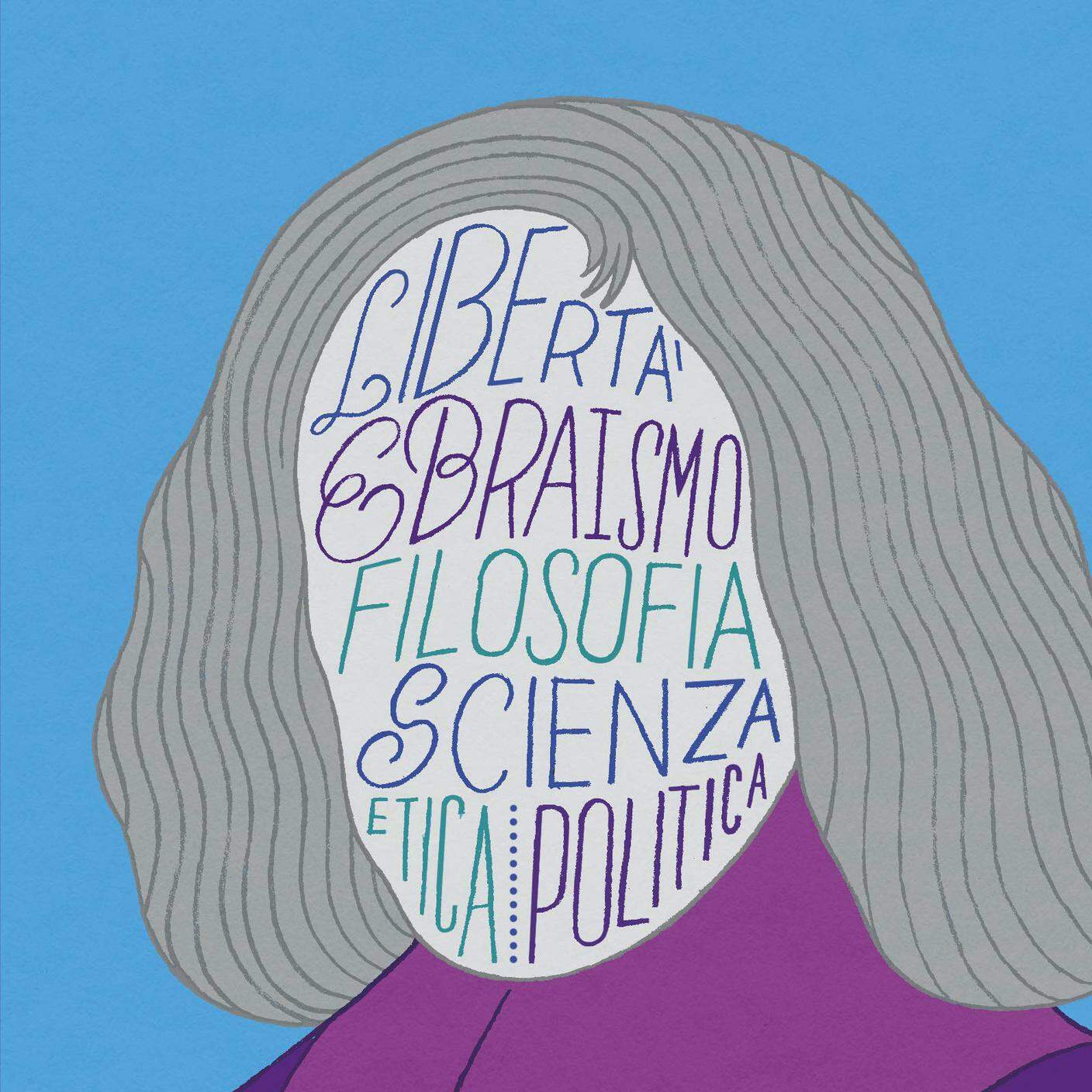 "Baruch Spinoza" di Davide Assael; Feltrinelli (dettaglio copertina)