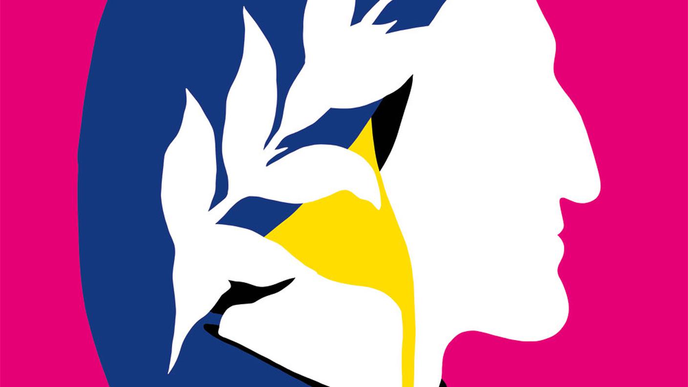 "Divina Commedia" di Fabio Pusterla; Giunti Editore (dettaglio copertina)