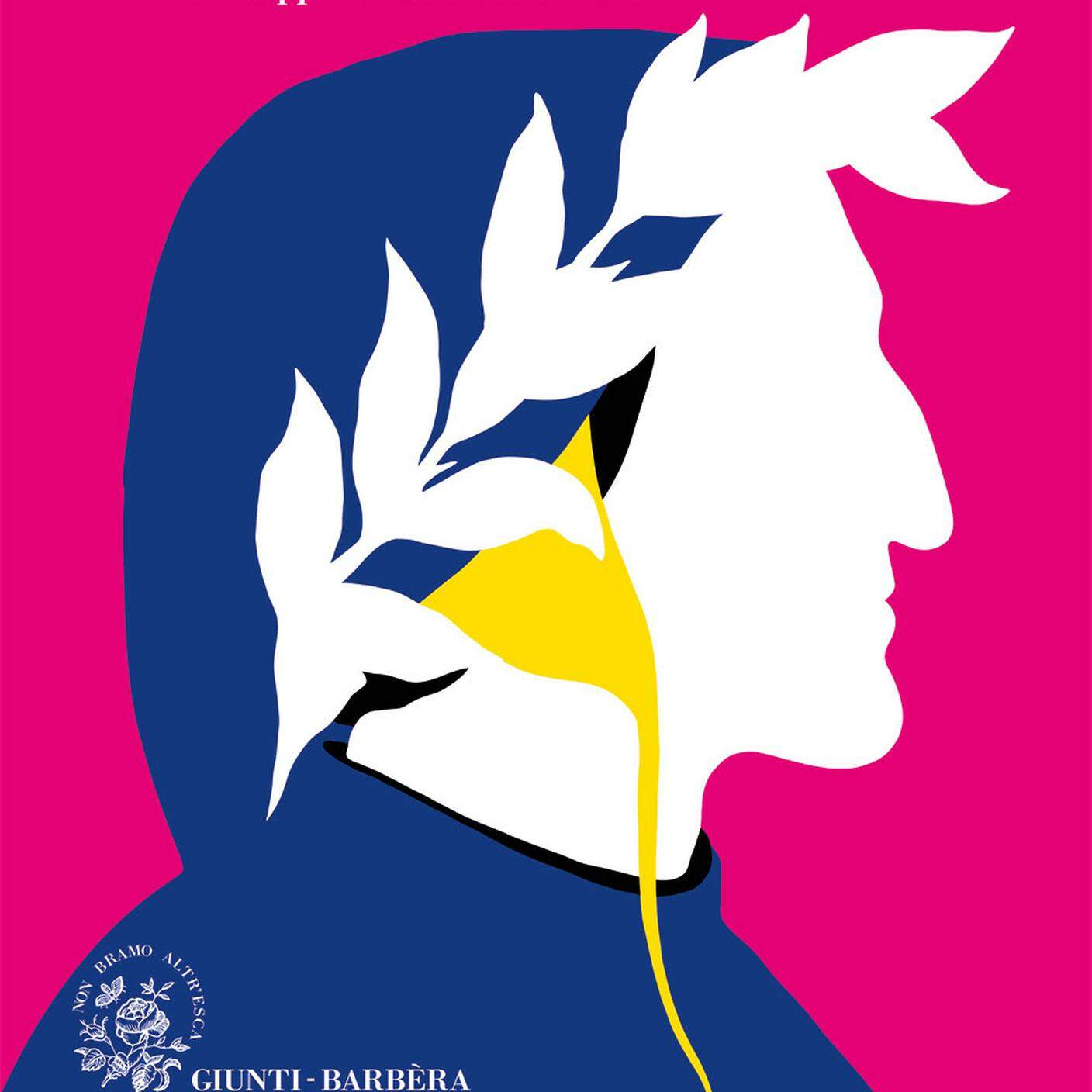 "Divina Commedia" di Fabio Pusterla; Giunti Editore (dettaglio copertina)