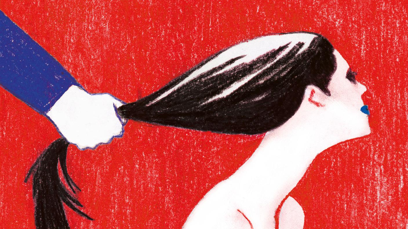 Alessandro Mari, "Cronaca di lei", Feltrinelli (estratto copertina)