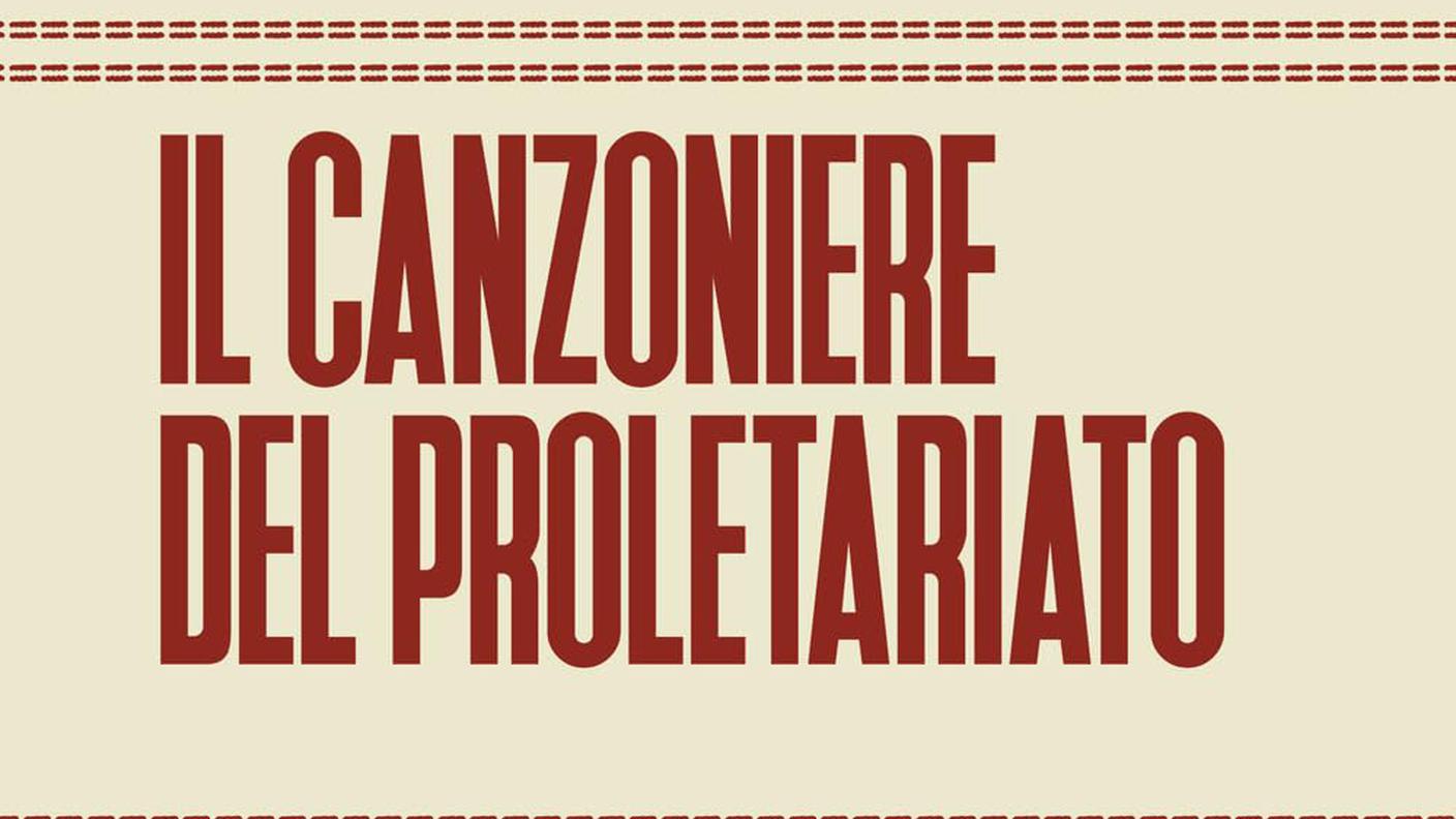 "Il Canzoniere del proletariato" di Massimo Roccaforte, Interno4 Edizioni (dettaglio di copertina)