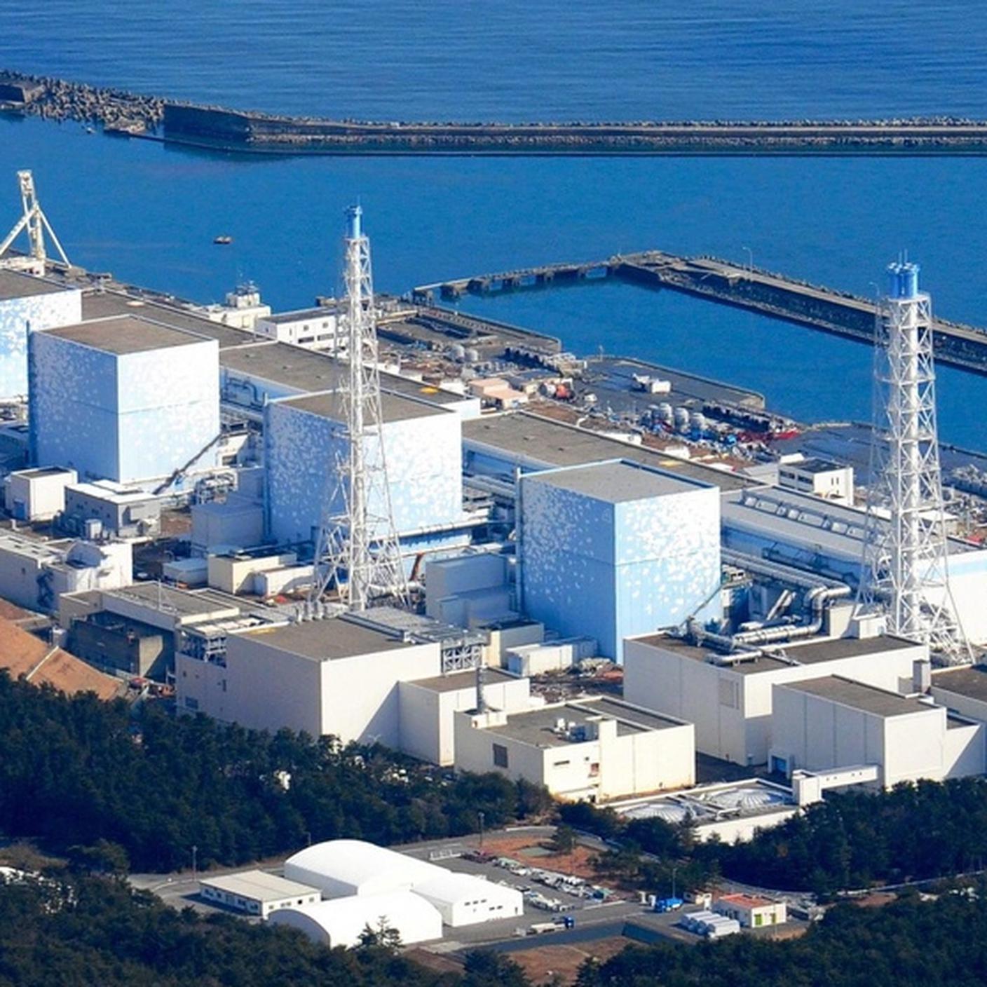 Centrale nucleare di Fukushima, Giappone (Keystone)