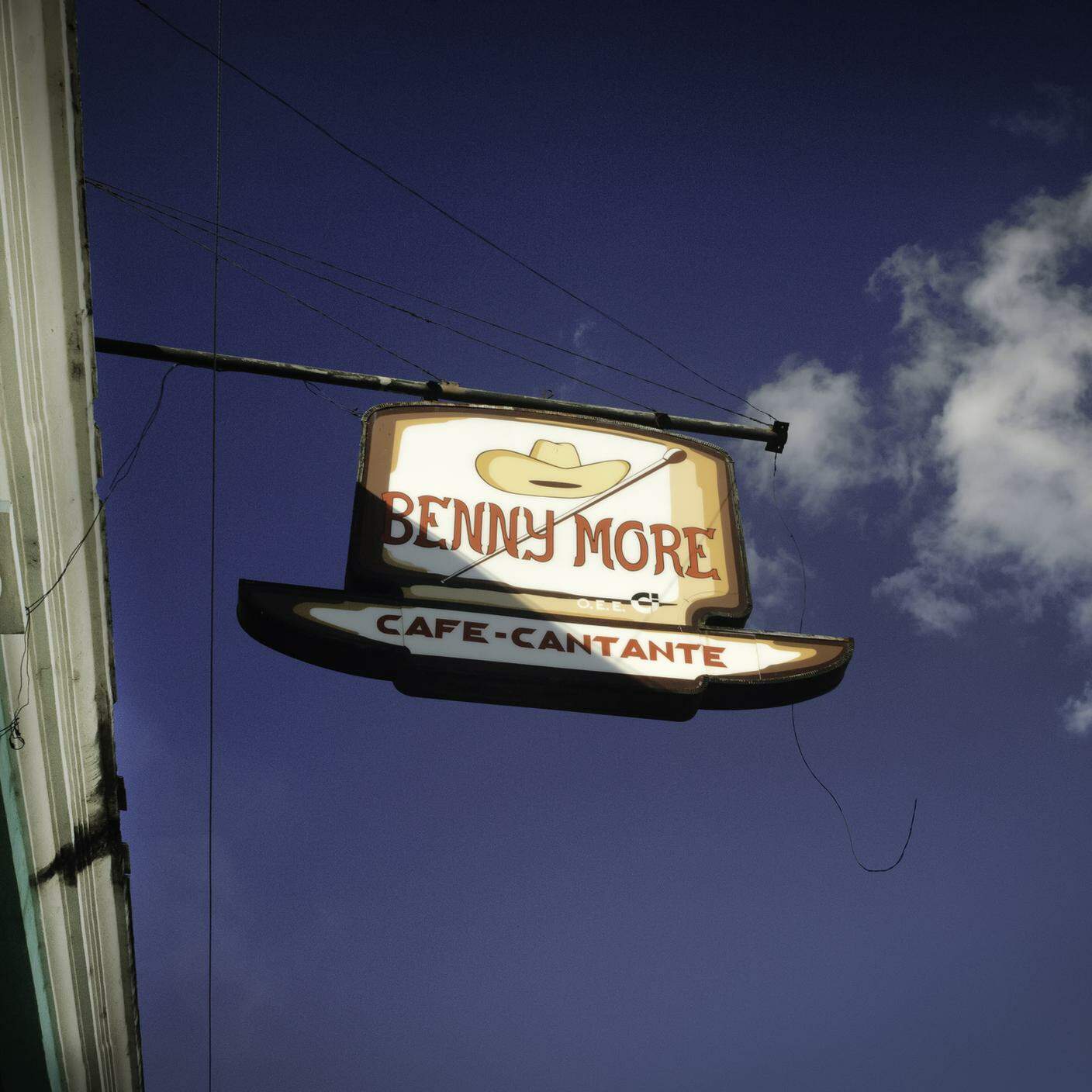Locale dedicato a Benny Moré, Cuba