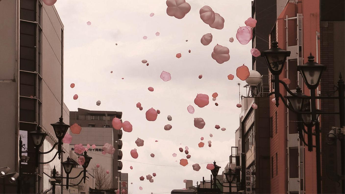 "Mono no aware" di Sub Rosa e Roberto Pianca; Honolulu Records, in coproduzione con RSI (dettaglio copertina)