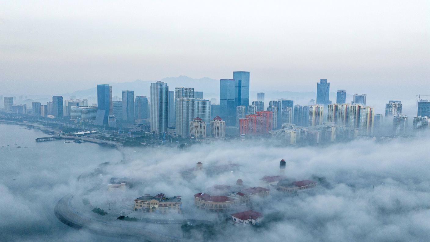 Qingdao