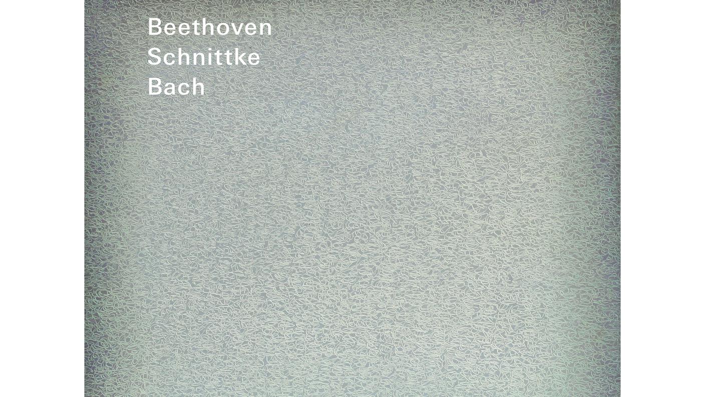 "Prism II" de i Danish String Quartet, ECM Records (dettaglio copertina)