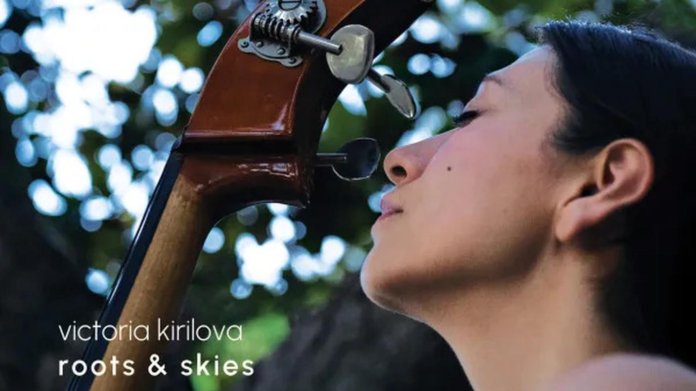 Roots & Skies di Victoria Kirilova, Da Vinci Jazz (dettaglio di copertina)