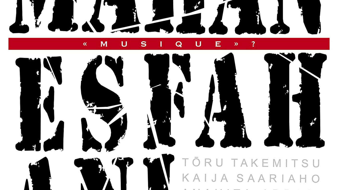 "Musique?" di Mahan Esfahani, Hyperion (dettaglio copertina) 