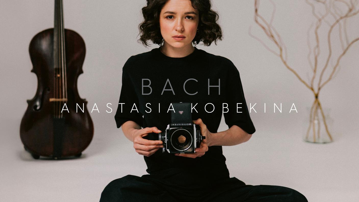"Bach" di Anastia Kobekina, Sony Classical (dettaglio di copertina)