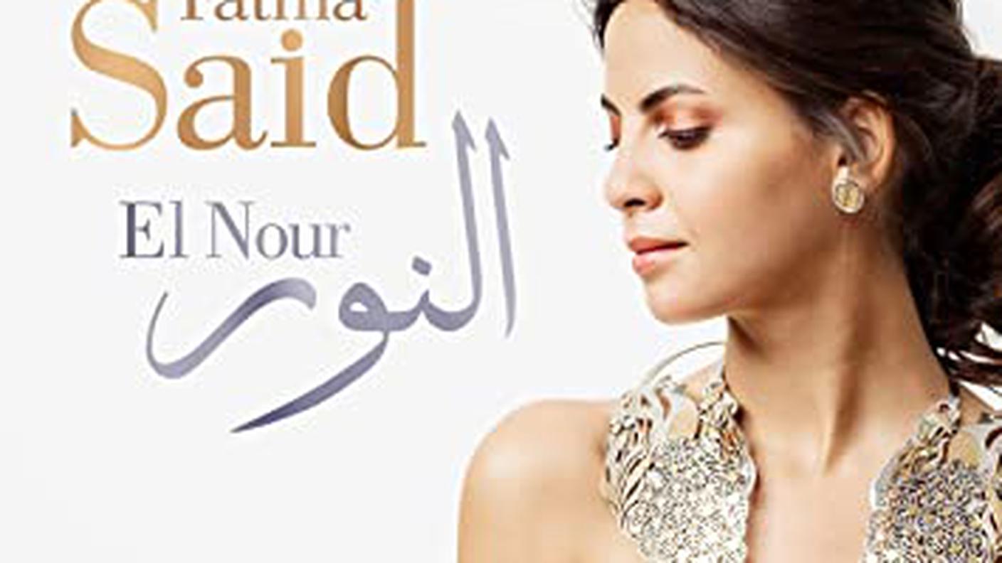 "El Nour" di Fatma Said; Warner Classics (dettaglio copertina) 