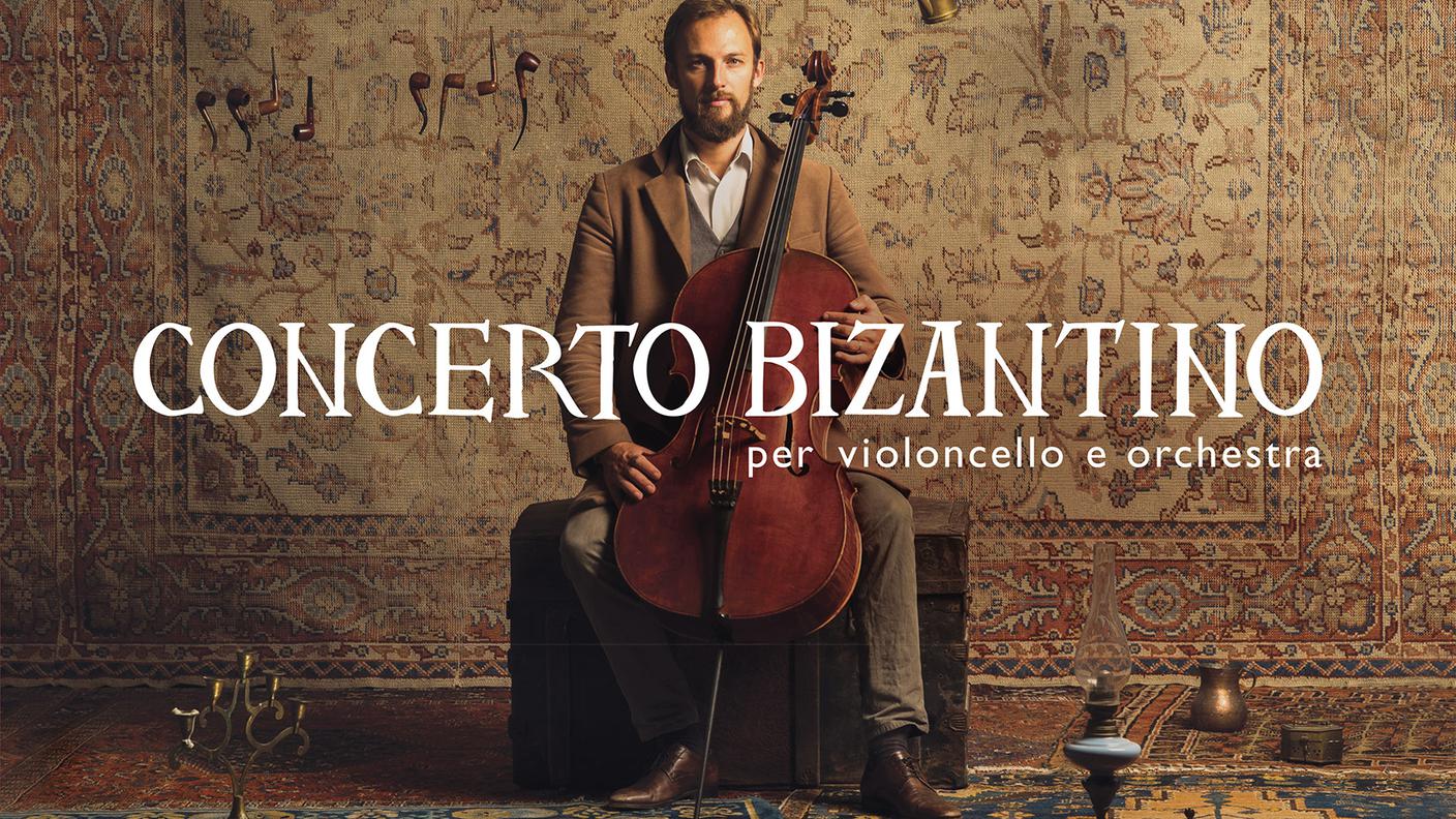 "Concerto Bizantino per violoncello e orchestra" di Nicola Segatta; Quadrivium (dettaglio copertina)